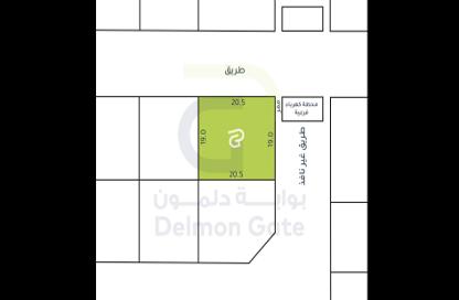 Land - Studio for sale in Hidd - Muharraq Governorate