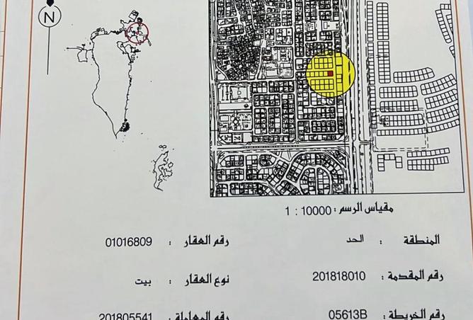 960083 - صورة العقار 2