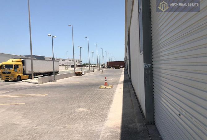 979889 - صورة العقار 3