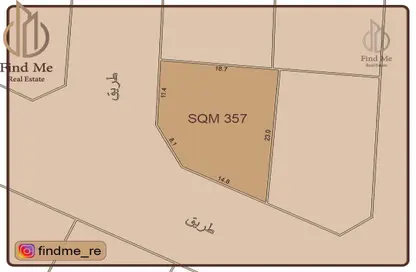 Land - Studio for sale in A'Ali - Central Governorate