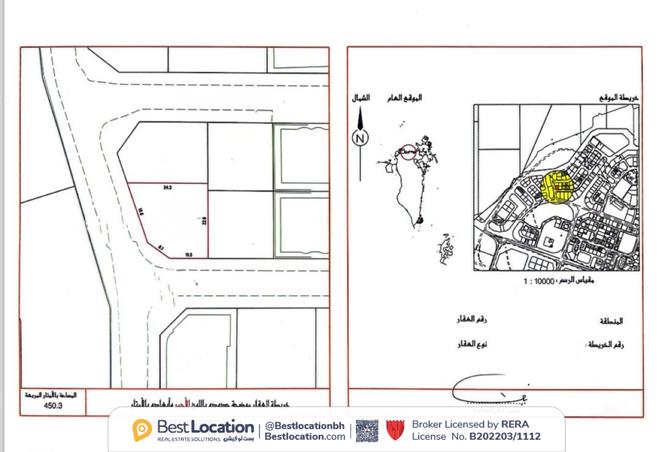 923358 - الصورة الرئيسية للعقار