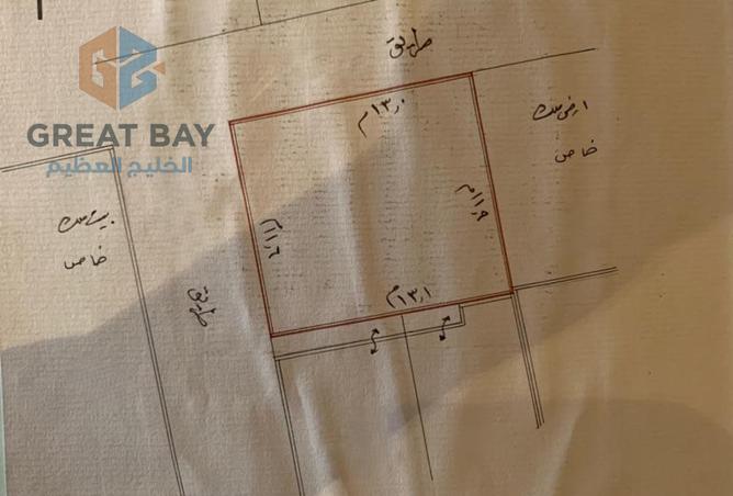 910079 - Property Image 3
