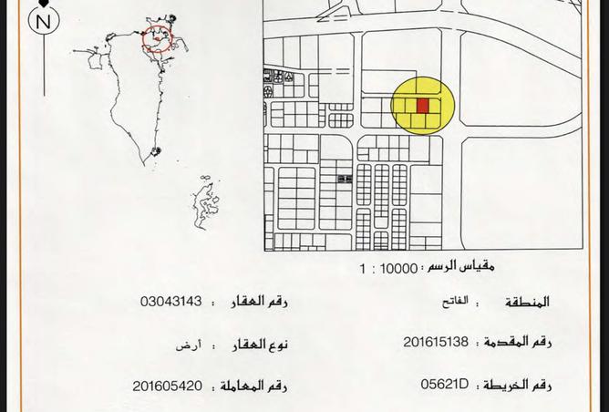 824018 - Property Main Image