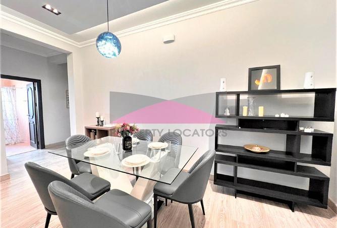 972060 - صورة العقار 3