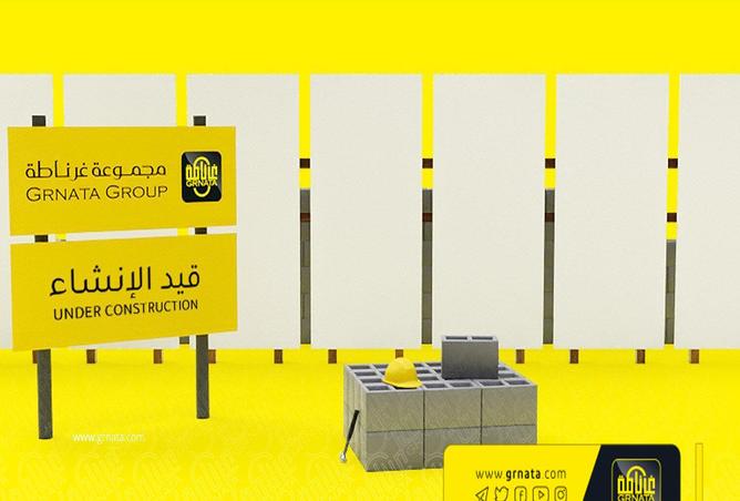 722125 - الصورة الرئيسية للعقار