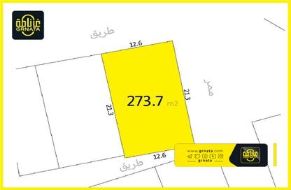 Land - Studio for sale in Maameer - Central Governorate