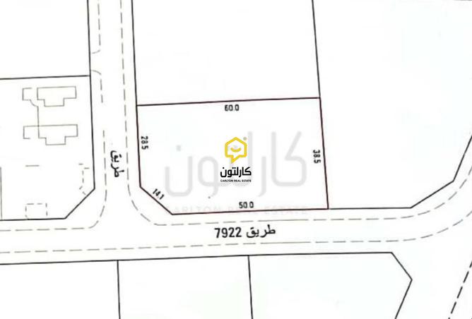 629545 - Property Main Image