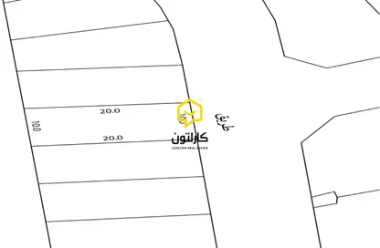 Land - Studio for sale in Hamala - Northern Governorate