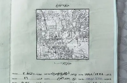 فيلا - 4 غرف نوم - 3 حمامات للبيع في البلاد القديم - المنامة - محافظة العاصمة