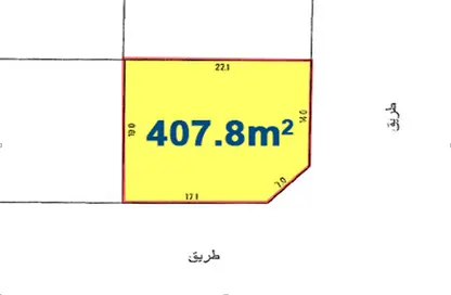 Land - Studio for sale in Galali - Muharraq Governorate
