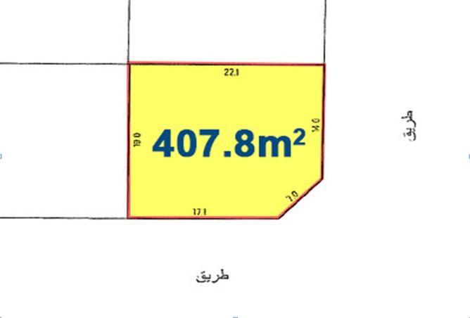 Land - Studio for sale in Galali - Muharraq Governorate