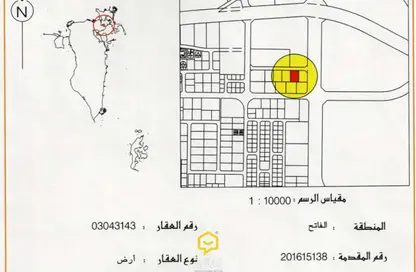 Land - Studio for sale in Al Juffair - Capital Governorate