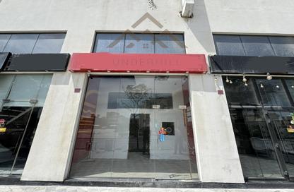 Shop - Studio for rent in Janabiya - Northern Governorate