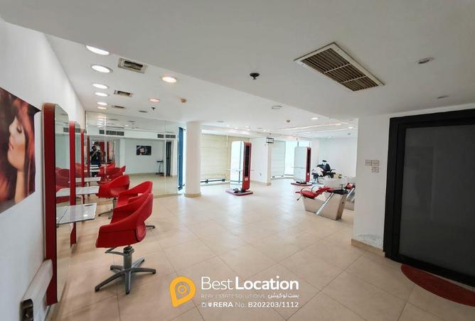 946362 - Property Image 2