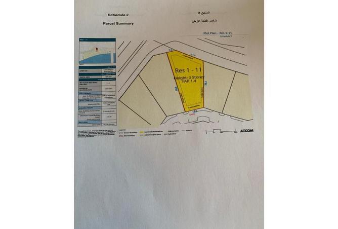 947963 - Property Image 3