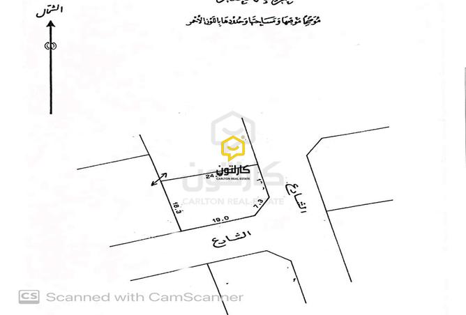 795013 - Property Main Image