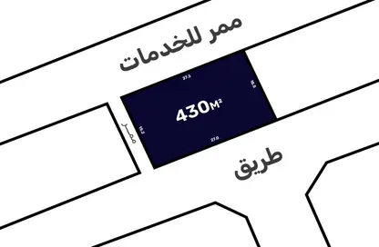Land - Studio for sale in Nuwaidrat - Central Governorate