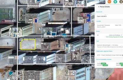 أرض - استوديو للبيع في البسيتين - المحرق