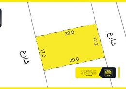 2D Floor Plan image for: Land for sale in Hamad Town - Northern Governorate, Image 1