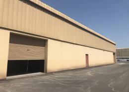 Warehouse for rent in Hidd - Muharraq Governorate