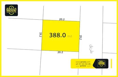 Land - Studio for sale in Busaiteen - Muharraq Governorate