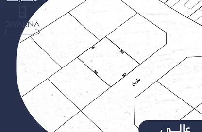 Land - Studio for sale in A'Ali - Central Governorate
