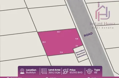 Land - Studio for sale in Budaiya - Northern Governorate