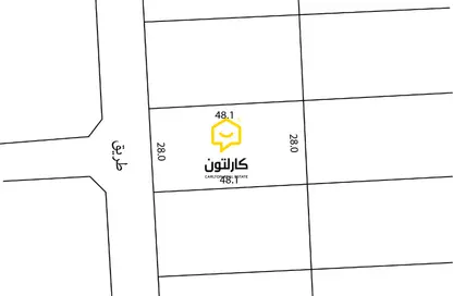 Land - Studio for sale in Janabiya - Northern Governorate