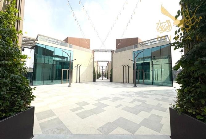 982299 - Property Main Image