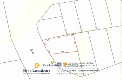 Land - Studio for sale in Barbar - Northern Governorate