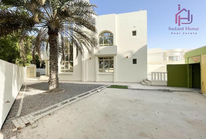 970338 - صورة العقار 2