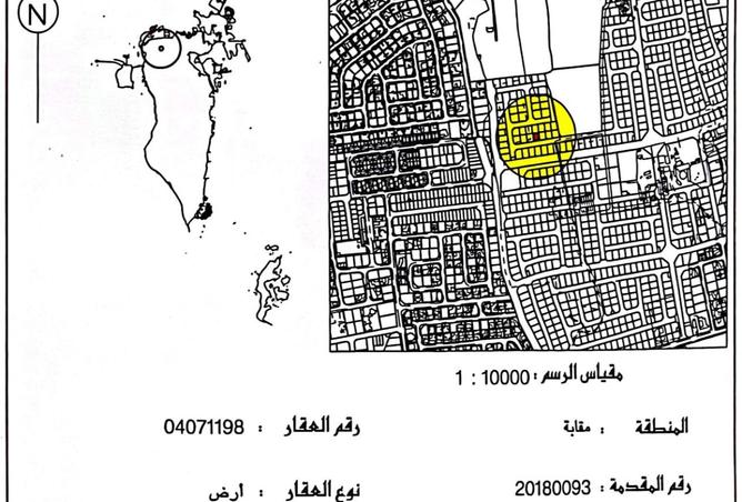 973409 - صورة العقار 2