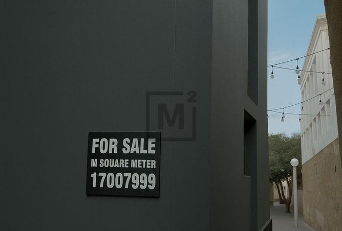 980876 - صورة العقار 2