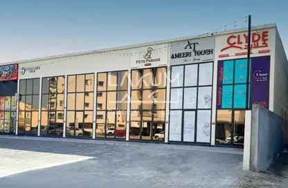 Shop - Studio for rent in Bu Quwah - Northern Governorate
