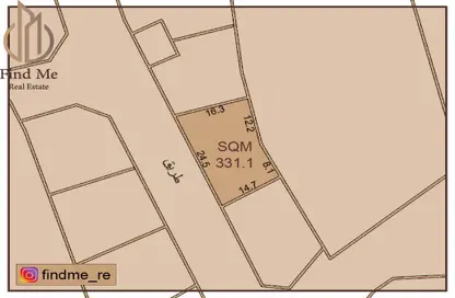 أرض - استوديو للبيع في عالي - المحافظة الوسطى