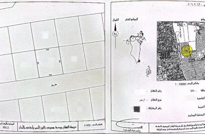 Land - Studio for sale in Maqabah - Northern Governorate
