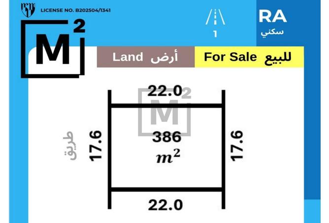 954742 - صورة العقار 3