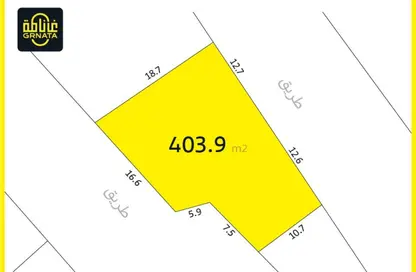 أرض - استوديو للبيع في عراد - المحرق