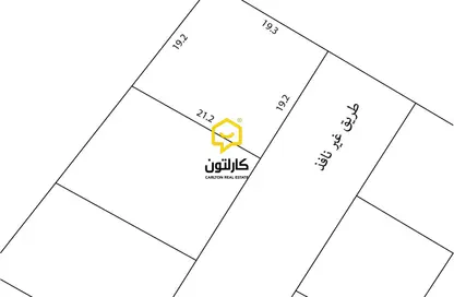 Land - Studio for sale in Eker - Central Governorate