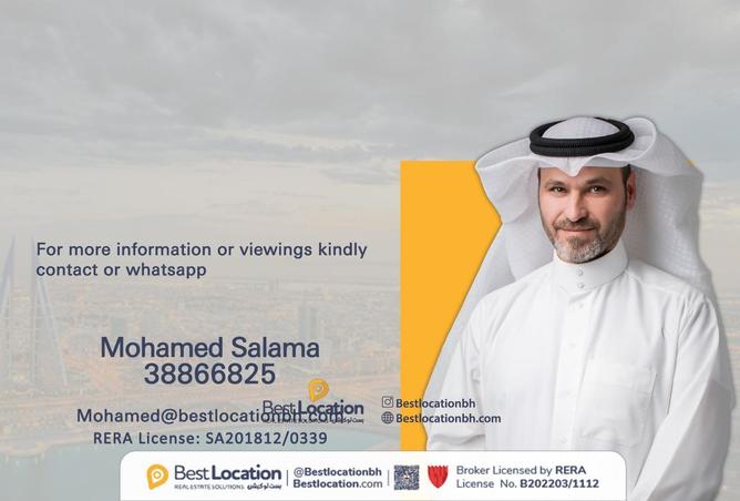 876589 - صورة العقار 2