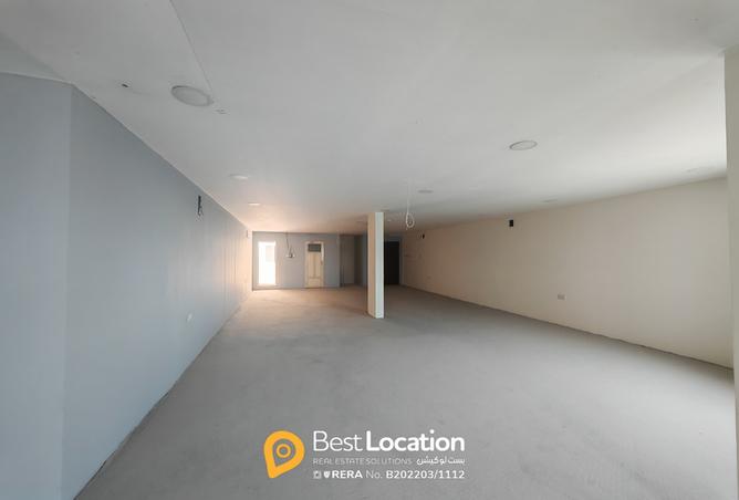 929446 - صورة العقار 2