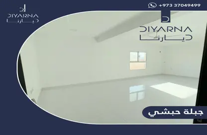 شقة - 2 غرف نوم - 2 حمامات للايجار في جبلة حبشي - المحافظة الشمالية