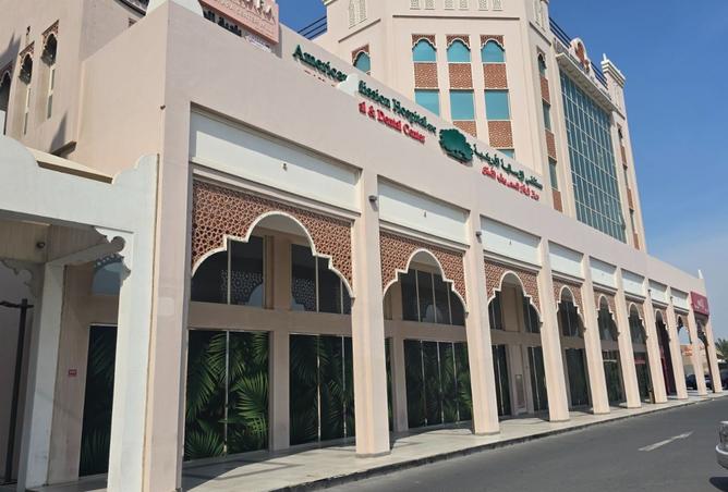 984810 - Property Image 3