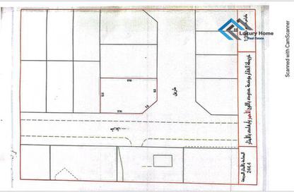Land - Studio for sale in Busaiteen - Muharraq Governorate