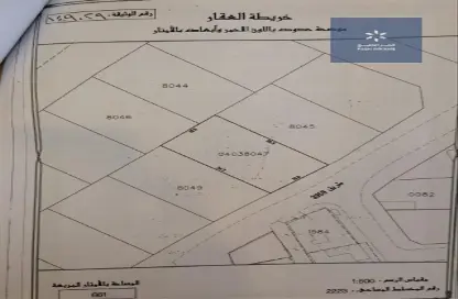 أرض - استوديو للبيع في السهلة - المحافظة الشمالية