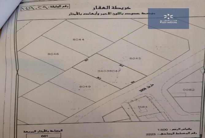 861097 - الصورة الرئيسية للعقار