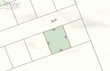 Land - Studio for sale in Janabiya - Northern Governorate