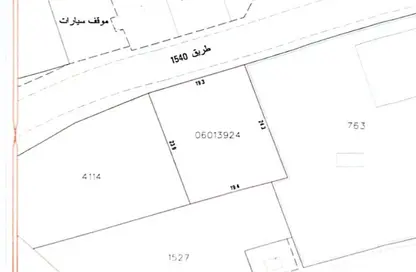 Land - Studio for sale in Sitra - Central Governorate