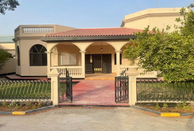 983329 - صورة العقار 3