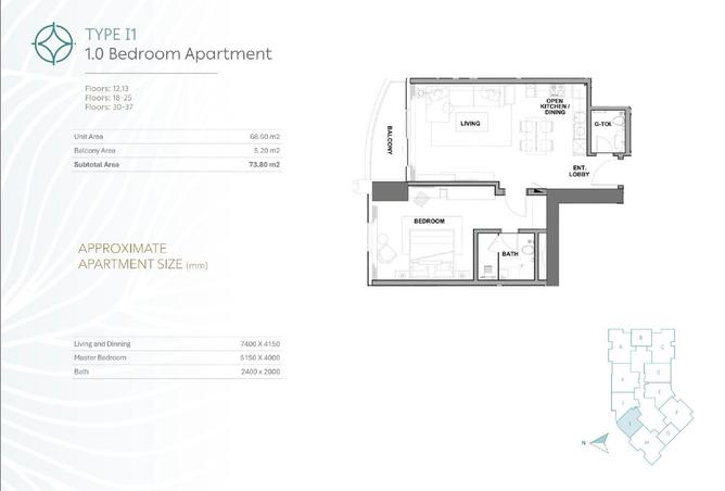 979856 - صورة العقار 3